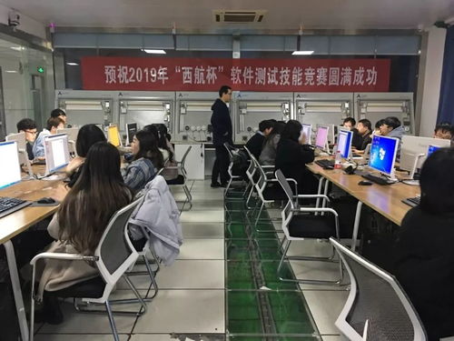 計算機網絡工程新篇章 計算機工程學院成功舉辦計算機網絡應用與云計算大賽